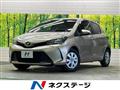 2015 Toyota Vitz