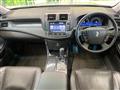 2008 Toyota Crown Hybrid