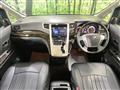 2014 Toyota Alphard G