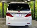 2014 Toyota Alphard G