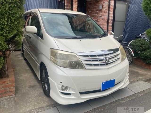 2005 Toyota Alphard G