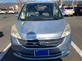 2008 Honda Step WGN