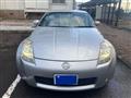 2004 Nissan Fairlady Z