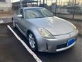 2004 Nissan Fairlady Z
