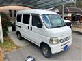 2005 Honda Acty Van