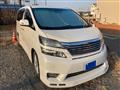 2010 Toyota Vellfire