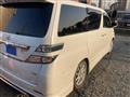 2010 Toyota Vellfire