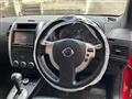 2013 Nissan X-Trail