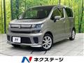 2017 Suzuki Wagon R