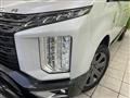 2023 Mitsubishi Delica D5