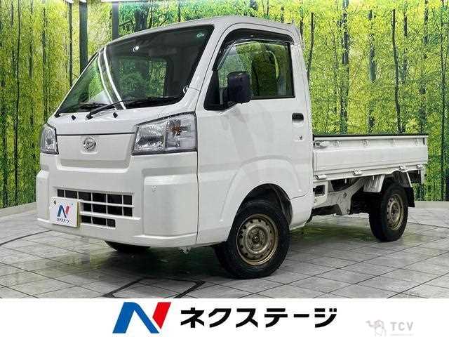 2024 Daihatsu Hijet Truck