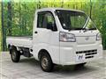 2024 Daihatsu Hijet Truck