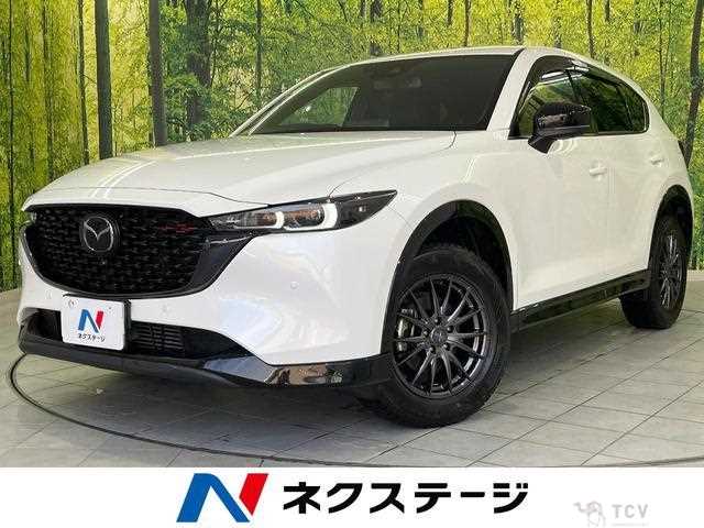 2022 Mazda CX-5