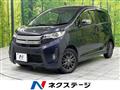 2013 Mitsubishi Mitsubishi Others