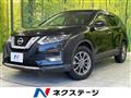 2019 Nissan X-Trail