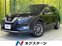 2019 Nissan X-Trail