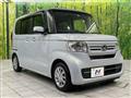2022 Honda N BOX