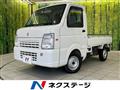 2012 Suzuki Carry Truck