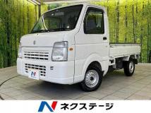 2012 Suzuki Carry Truck