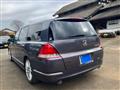 2005 Honda Odyssey