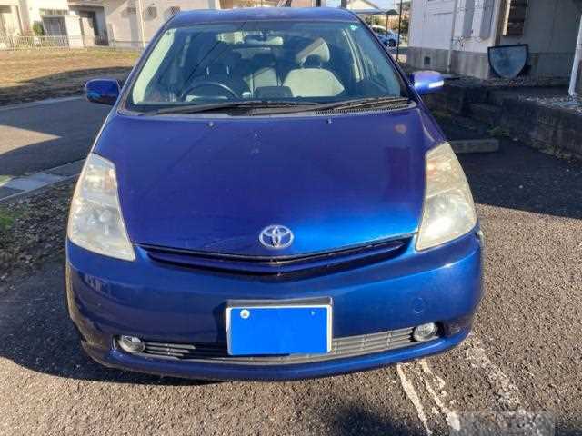 2005 Toyota Prius