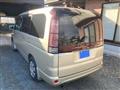 2005 Honda Step WGN