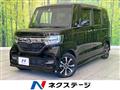 2020 Honda N BOX
