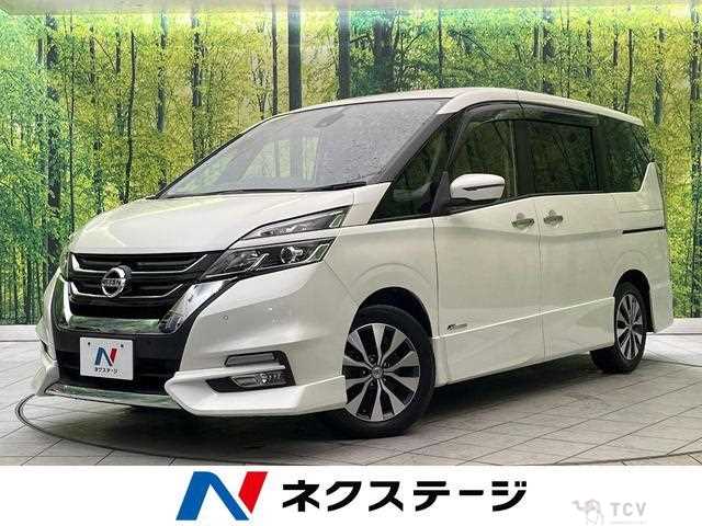 2017 Nissan Serena