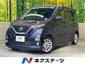 2019 Nissan Nissan Others