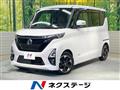2021 Nissan ROOX