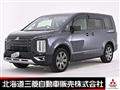 2023 Mitsubishi Delica D5