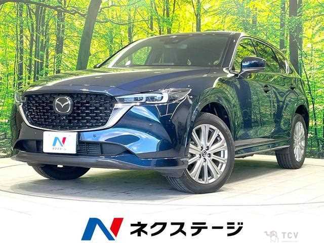 2022 Mazda CX-5