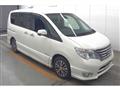 2015 Nissan Serena