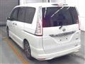 2015 Nissan Serena