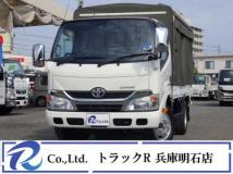 2015 Toyota Dyna Truck