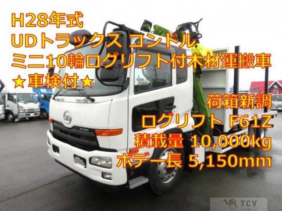 2016 Other All Other All