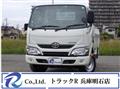 2020 Toyota Dyna Truck