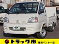 2004 Toyota Townace Truck