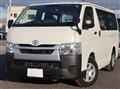 2023 Toyota Hiace Van