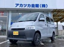 2021 Toyota Townace Van