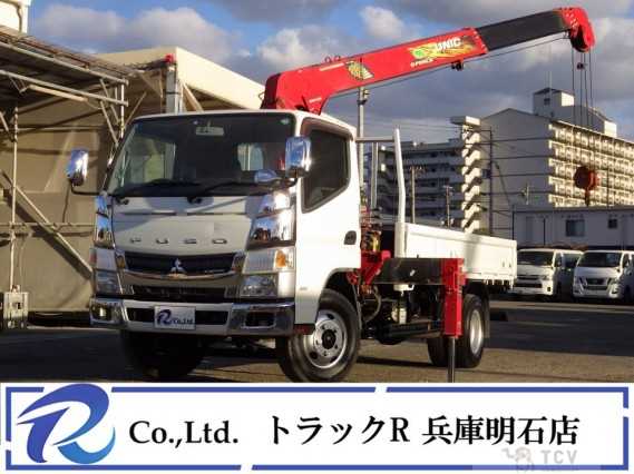 2018 Mitsubishi Fuso Canter