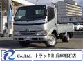 2015 Toyota Dyna Truck