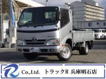 2015 Toyota Dyna Truck