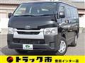 2023 Toyota Hiace Van