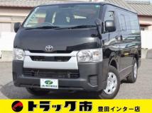 2023 Toyota Hiace Van