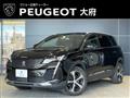 2022 Peugeot Peugoet Others