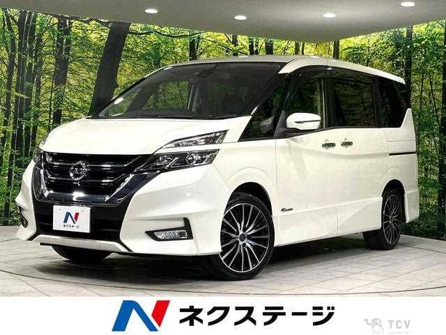 2017 Nissan Serena