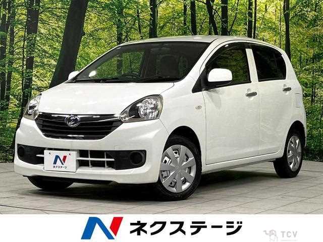 2014 Daihatsu Mira