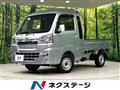 2018 Daihatsu Hijet Truck