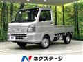 2025 Nissan Clipper Truck
